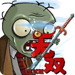 一年拿本科文凭
